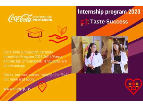Кариерни възможности с Internship program 2023 на Coca-Cola Europacific Partners